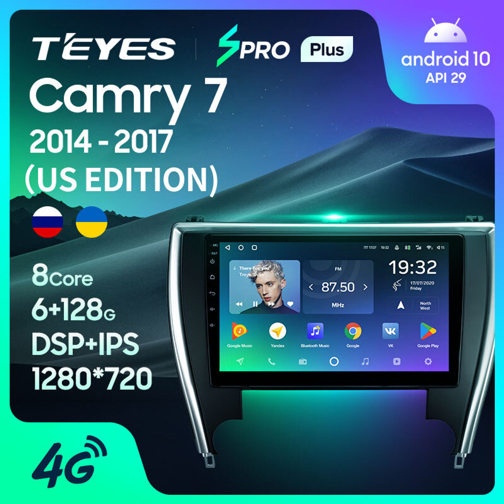 Teyes SPRO Plus 10,2" для Toyota Camry 7 XV 50 55 2014-2017