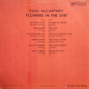 Paul McCartney / Flowers In The Dirt (LP)