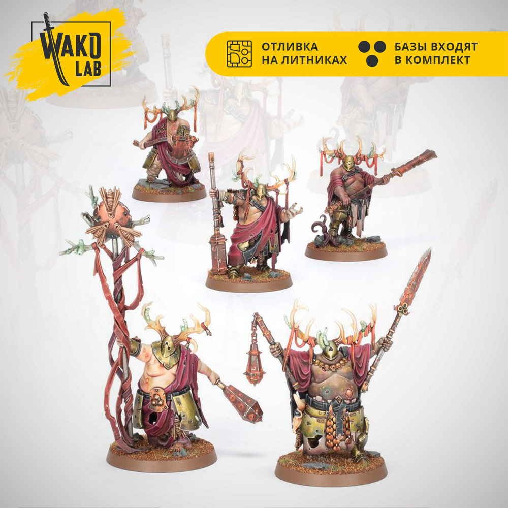 Putrid Blightkings 2026