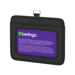 Бейдж горизонтальный Berlingo "ID 500", 85*55мм, экокожа, держатель-рулетка с лентой 45 см, черный