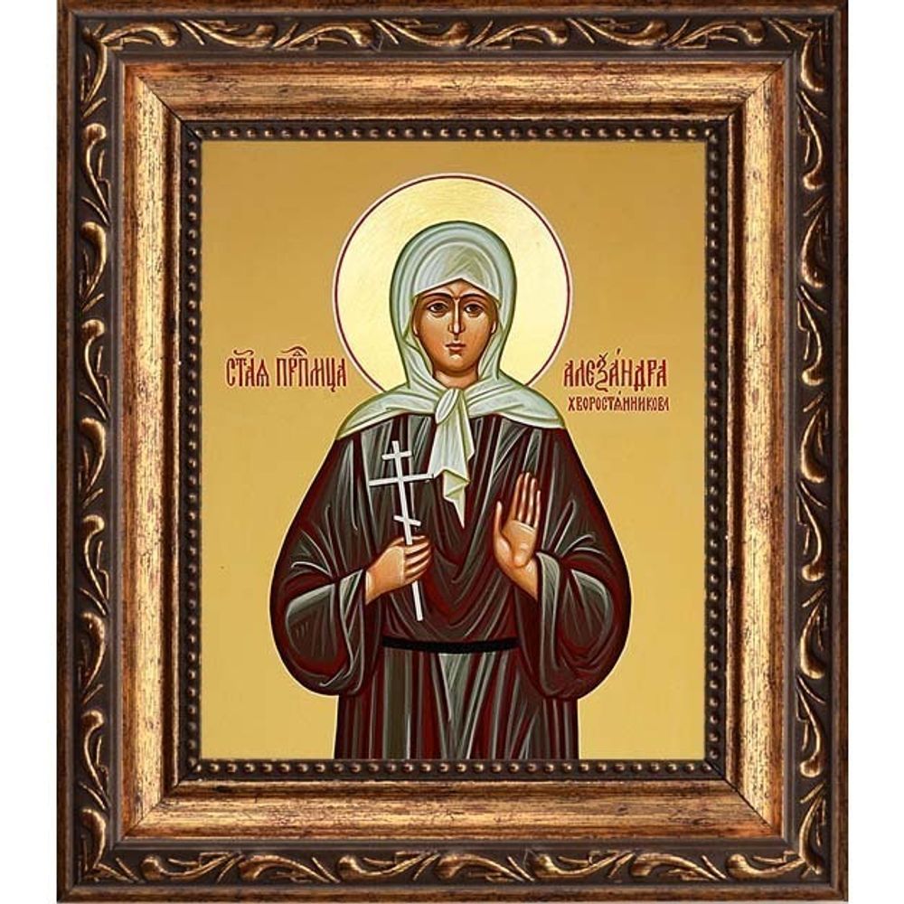 Александра Хворостянникова преподобномученица послушница. Икона на холсте.