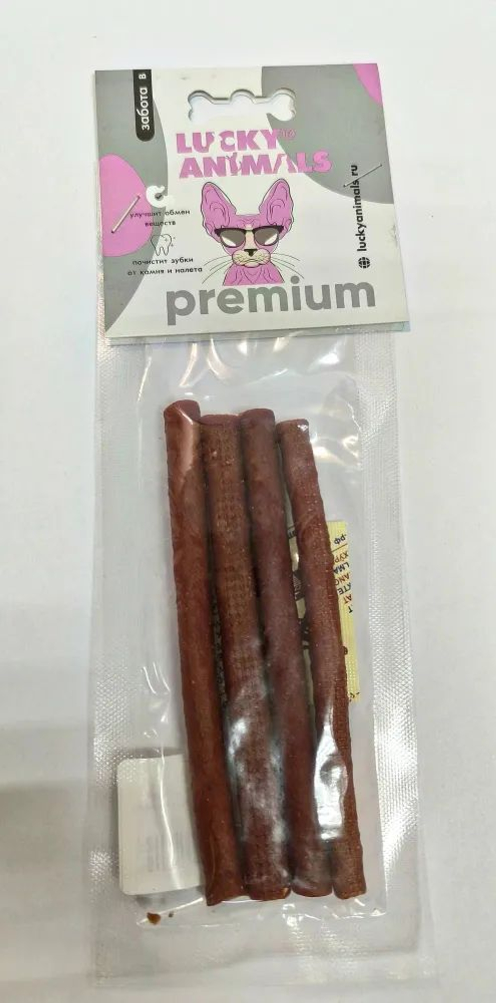 Мясные полоски из говядины Lucky Animals 50ГР