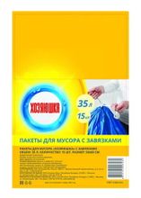 Пакеты для мусора &quot;Хозяюшка&quot; 35л. с завязками синие 15шт Sellwin PRO - купить с доставкой по Москве и области