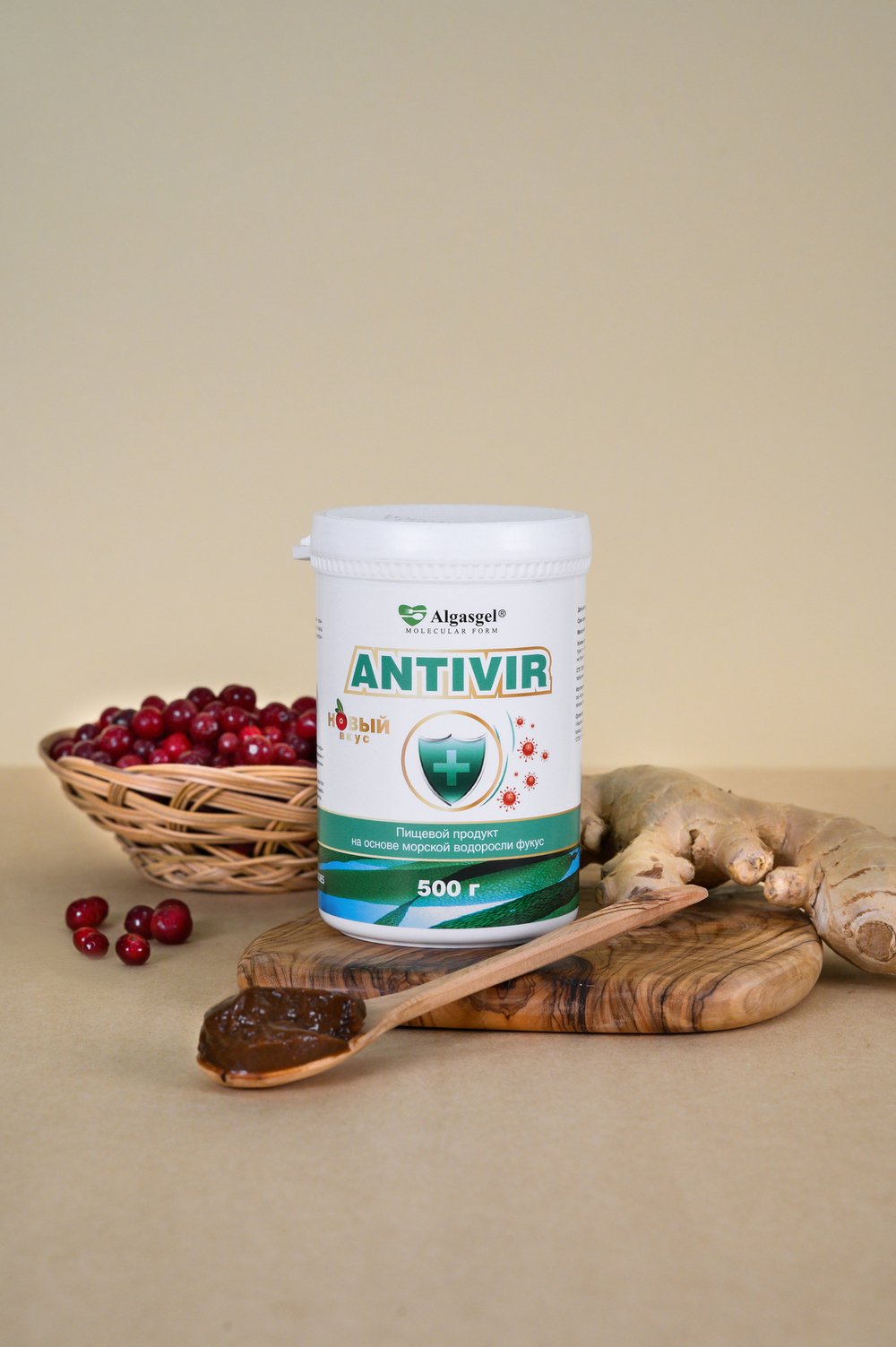 Algasgel ANTIVIR Защита от вирусов и сильный иммунитет