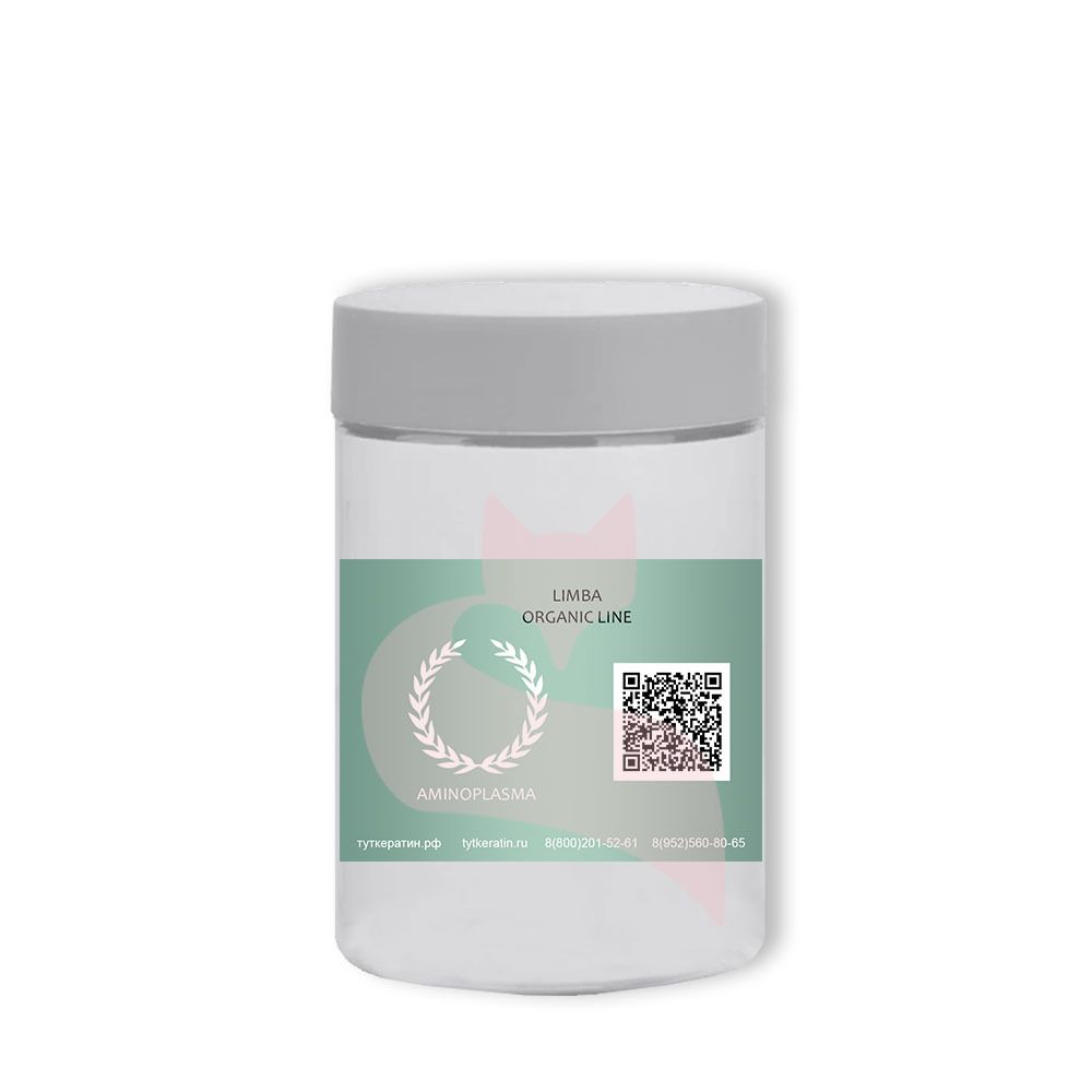 LimbaORGANIC LINE Aminoplasma Подлжка Аминоплазма для волос