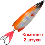 Блесна колебалка для рыбалки СКИФ 100,0mm, 36,0g 080, 1 шт