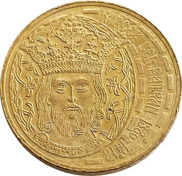 50 бань 2011 Румыния «Мирча Старый»