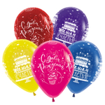 Шар 12" Ассорти С днем рождения, Пирожное деко