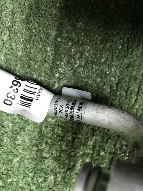 Трубка кондиционера Omoda S5 (2022-н.в.)