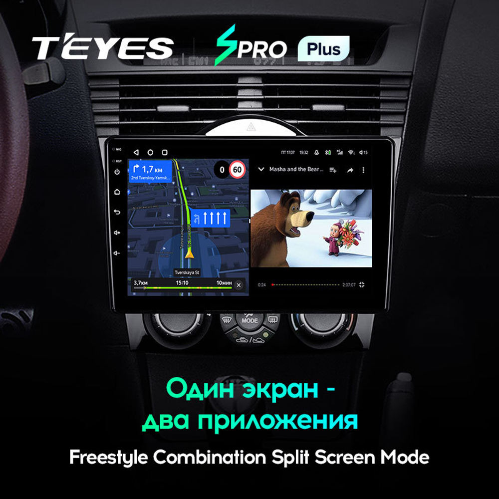 Teyes SPRO Plus 9" для Mazda RX-8 SE 2003-2008