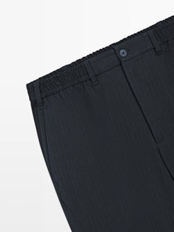 Massimo Dutti Брюки-джоггеры в полоску, темно-синий