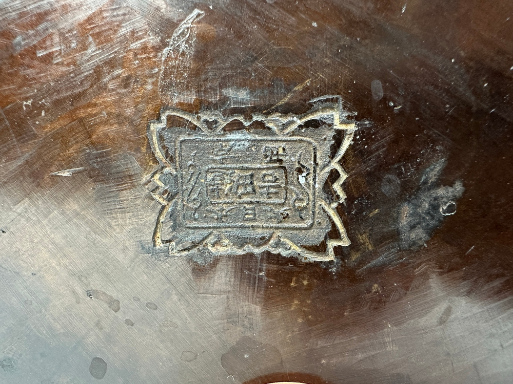 Антикварная японская бронзовая ваза