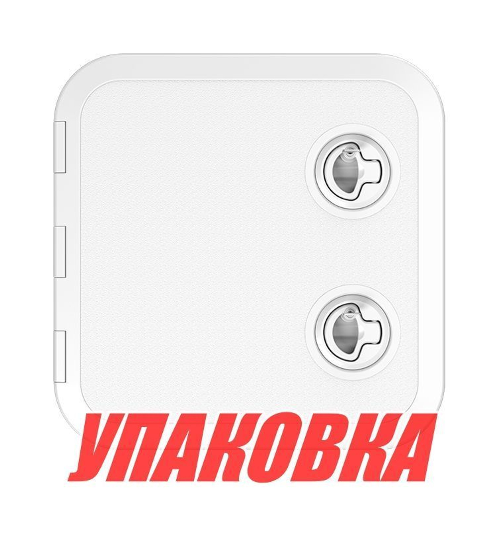 Люк смотровой белый, SeaFlo, 370 х 375 мм (упаковка из 5 шт.)