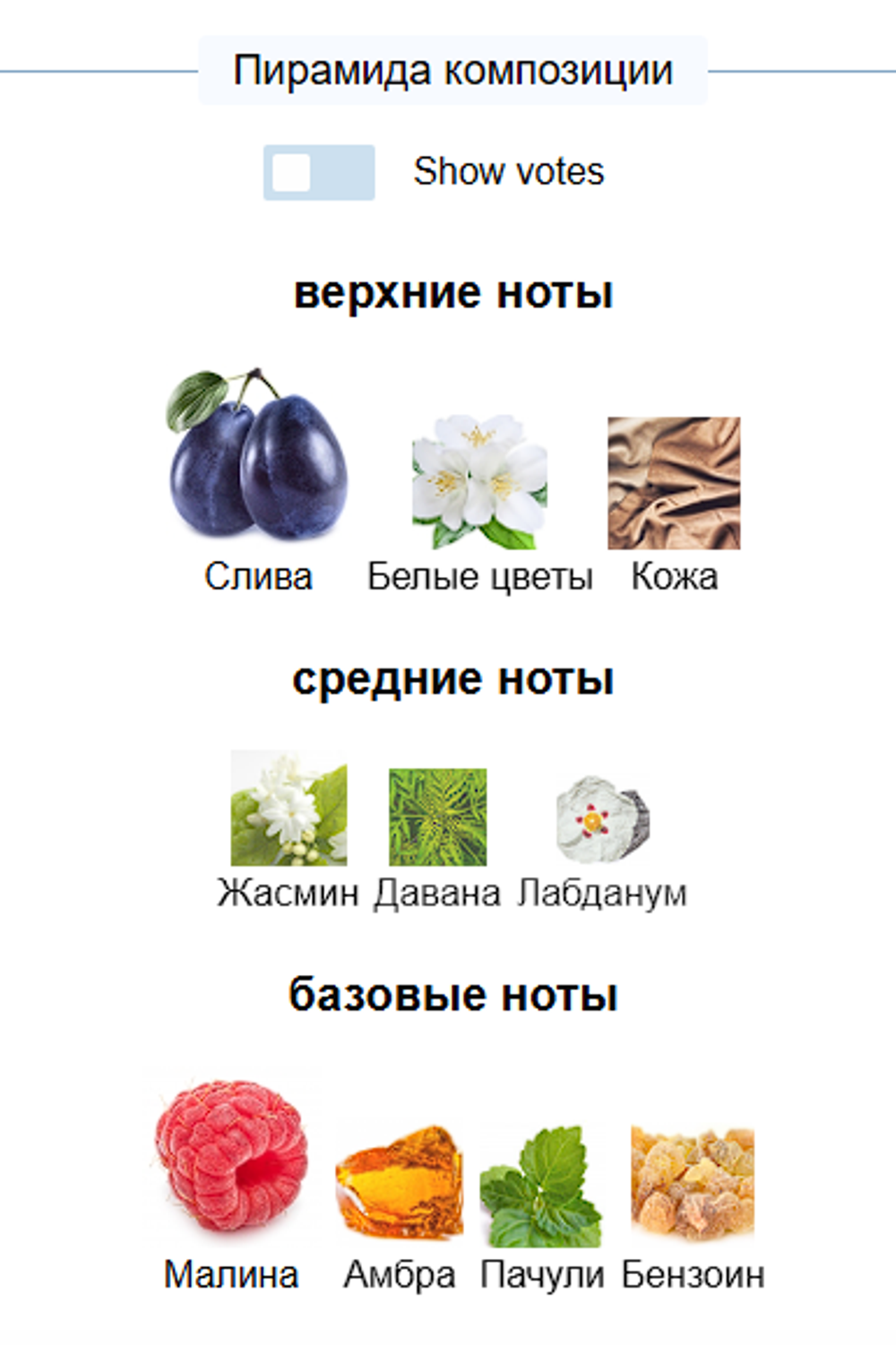 Xerjoff Muse 100ml (duty free парфюмерия)