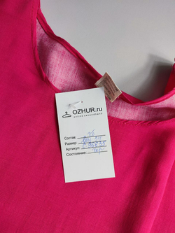 Платье хлопковое яркое 54 размер