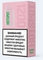 HOTSPOT 1200 (Арбузная жвачка)