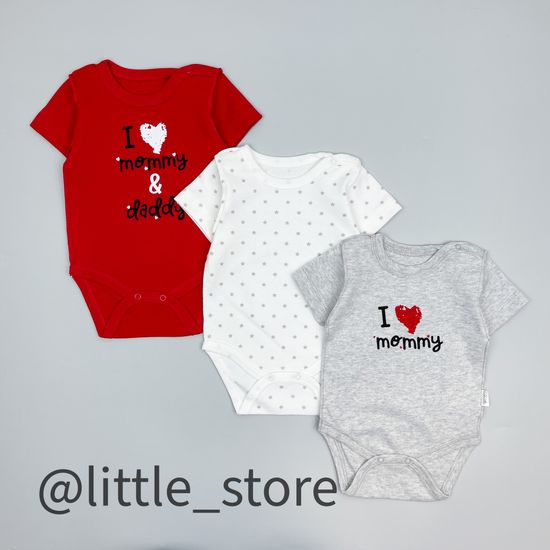 Боди хлопковые "Mom & dad" (3шт)