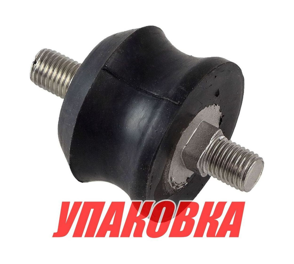 Демпфер верхний Yamaha 20-30, Omax (упаковка из 2 шт.)