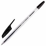 Ручки шариковые BRAUBERG "X-333", НАБОР 4 цвета, узел 0,7 мм, линия 0,35 мм, 144252