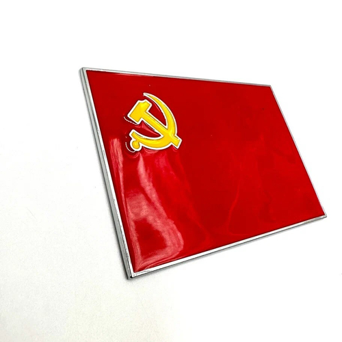 Наклейка Флаг Серп и Молот объемная металлическая красная (шильдик Серп и молот, 9,5х6см). Красная с желтым