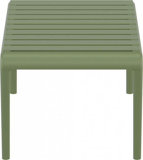 Столик пластиковый журнальный Paris Lounge Table