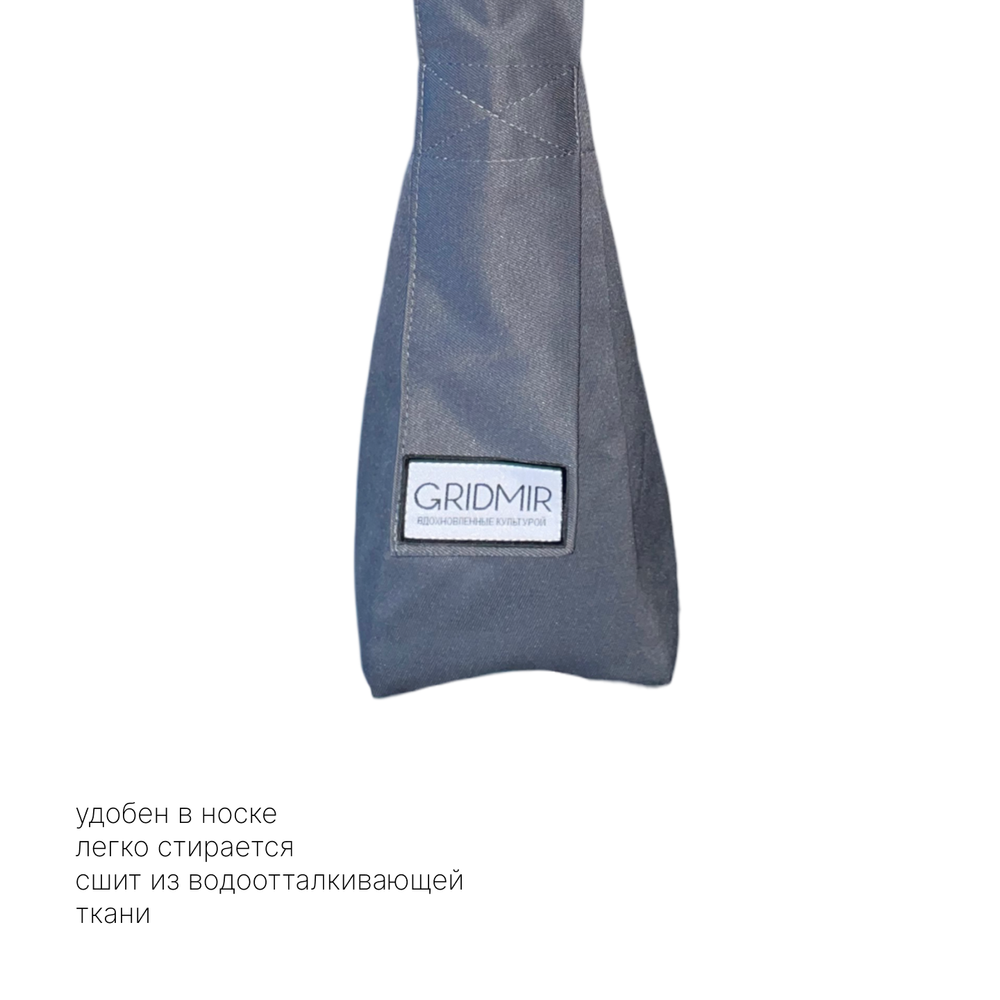 Шоппер | "Культура" серый