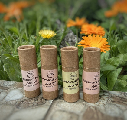 Питательный бальзам для губ в эко упаковке