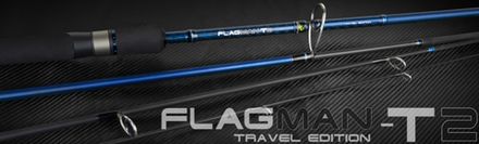 Flagman-T2 704ML тест 5 - 18 г