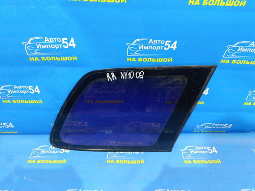 Стекло багажника правое NISSAN WINGROAD 1996