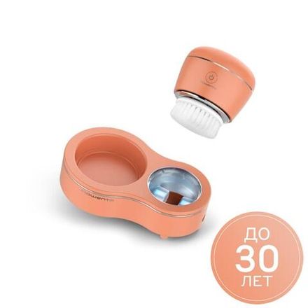 Ультразвуковая щетка для очищения кожи лица Rowenta Facial Brush LV4010F0