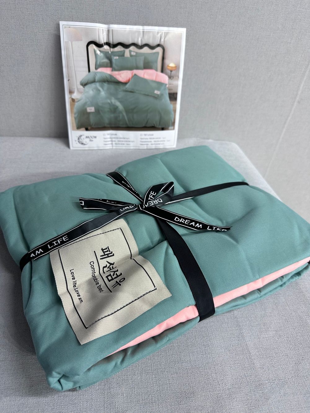 КПБ ТКМ Комфорт 2сп АКЦИЯ!