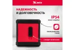 Лазерный уровень XQB RED Basic SET, 10 м, красный луч, батарейки, резьба 1/4" MTX, 35018