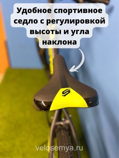 Горный MTB велосипед Stels Navigator-930 D 29