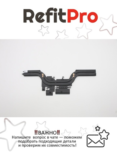 Радиатор для ноутбука Lenovo IdeaPad 5 pro 16IHU (5H40S20317), оригинал