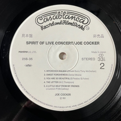 Винтажная виниловая пластинка LP Joe Cocker Spirit Of Live Concert (Japan 1981) (Obi)