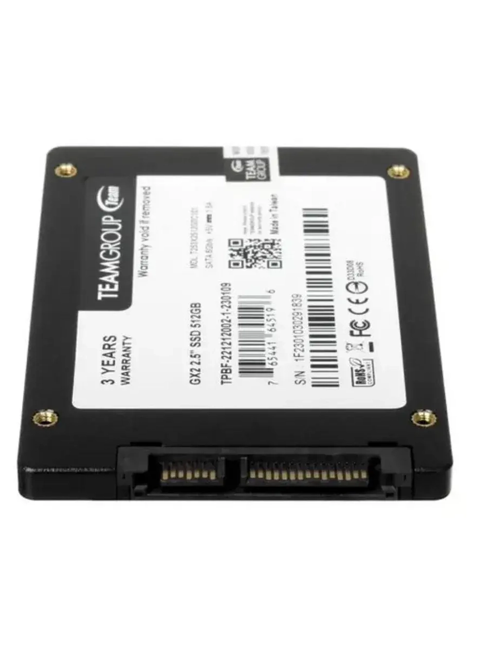 512 ГБ 2.5" SSD накопитель GX2 T253X2512G0C101