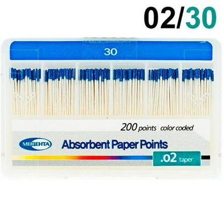 Штифты бумажные 02 №30, 200 шт, (Meta)