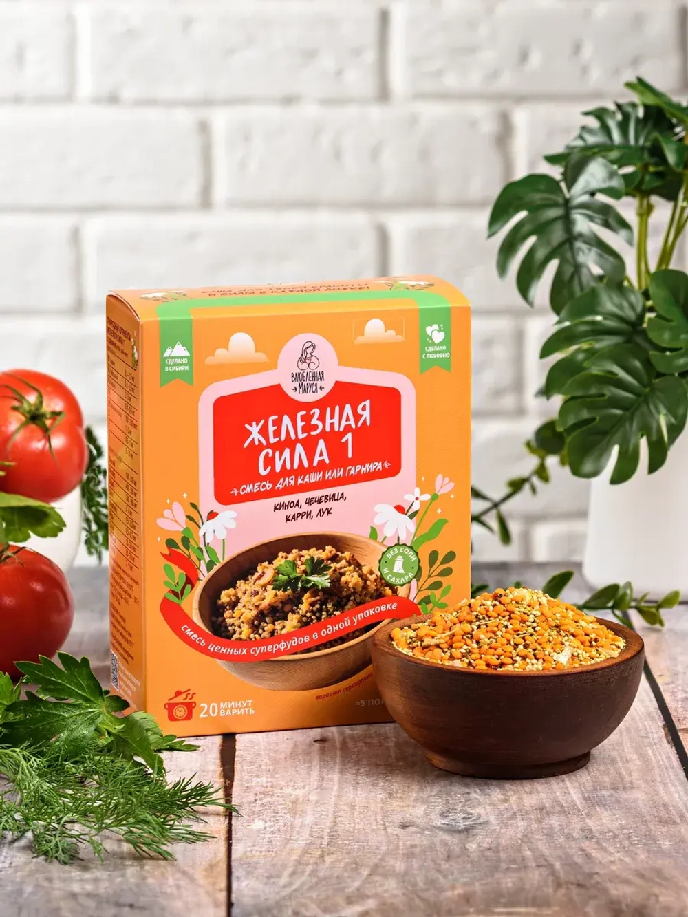 Набор смесей для каши и гарнира "Железная сила", 2 упаковки