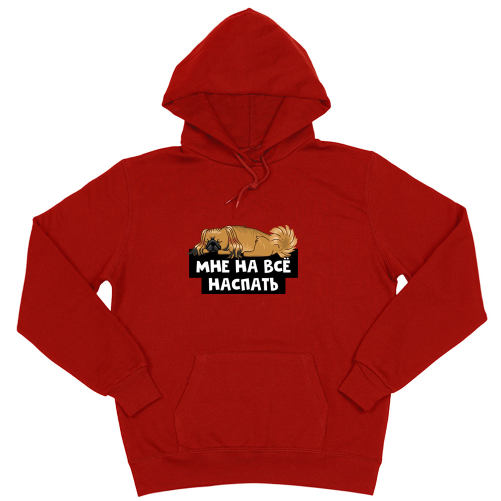 Толстовка "Пекинесу наспать"