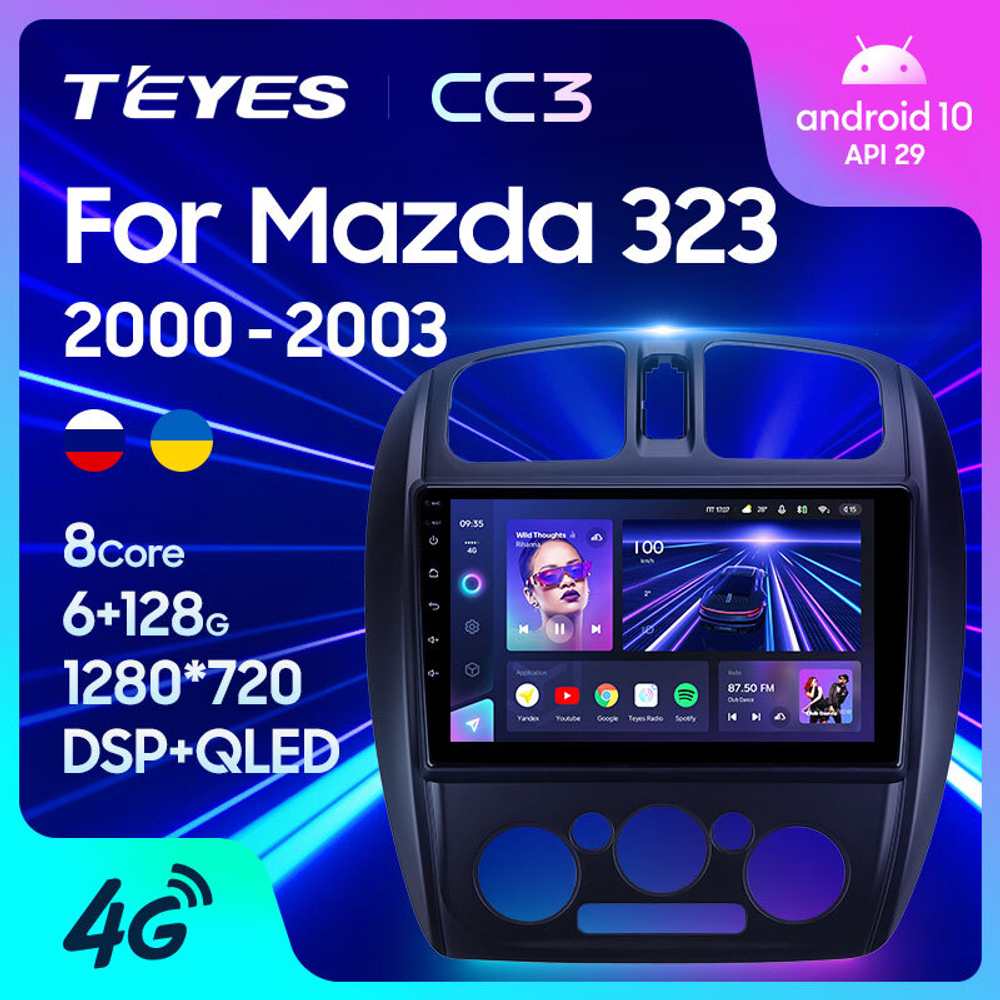 Teyes CC3 9" для Mazda 323 2000-2003