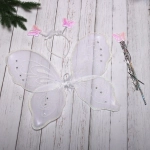 Карнавальный набор (крылья, ободок, палочка) «Фея Лагуна» (крылья 48*45 см), Серебро