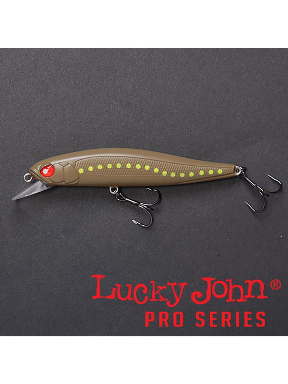Воблер плавающий Lucky John Pro Series BASARA F 09/201