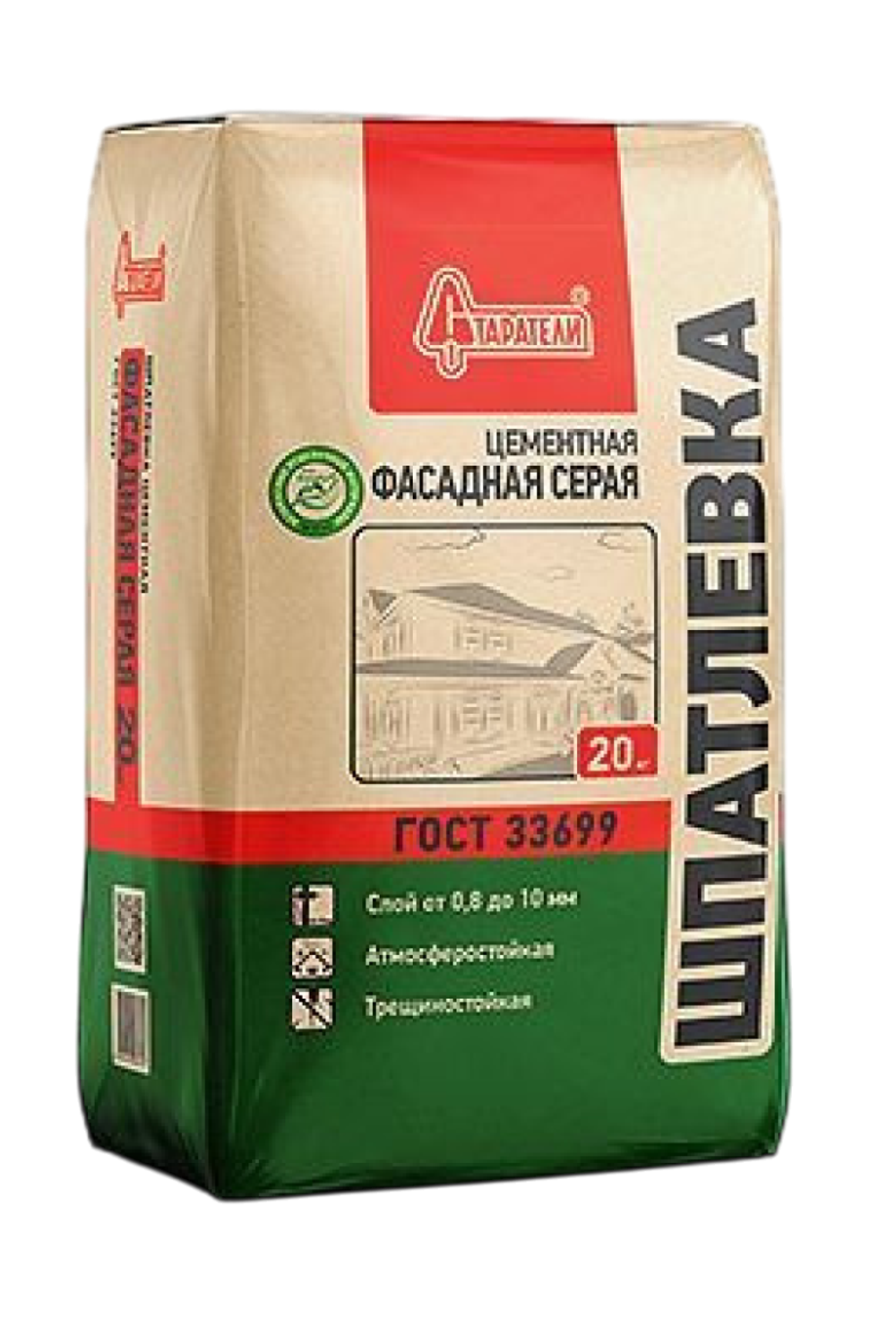 Шпатлевка цементная СТАРАТЕЛИ фасадная серая 20кг