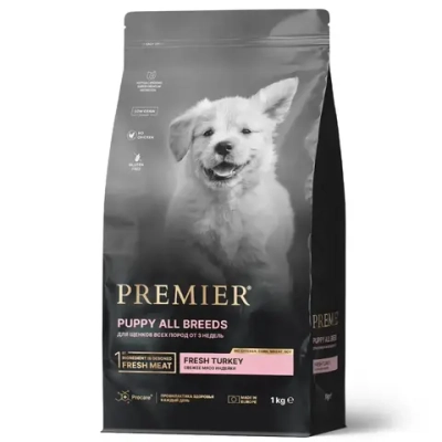 Premier dog turkey puppy сухой корм для щенков, свежее мясо индейки - 1 кг