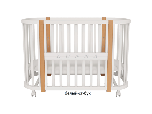 КРОВАТКА LUNNA SONATA
