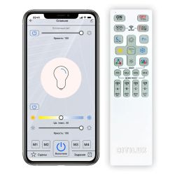 Citilux Юпитер Смарт CL730A090S Умная подвесная люстра Белая