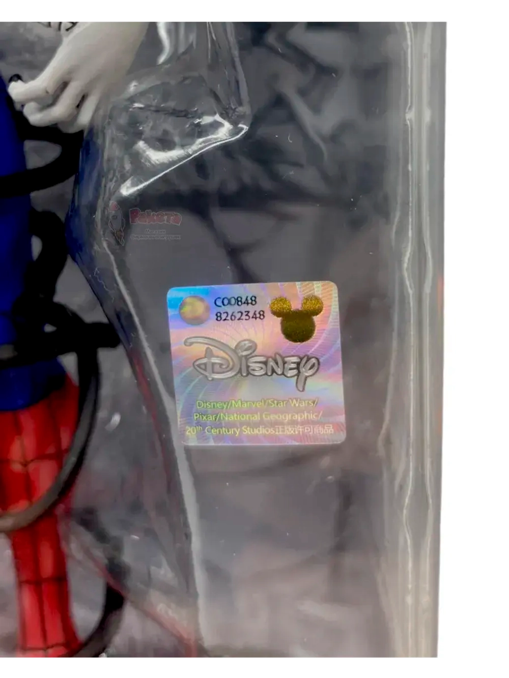 Фигурка игрушка Веном Марвел Супергерои ZD Toys 1925-06