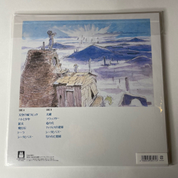 Виниловая пластинка Музыка Из Анимэ Небесный Замок Лапута Laputa The Castle in the Sky (Japan 2018) (Obi)