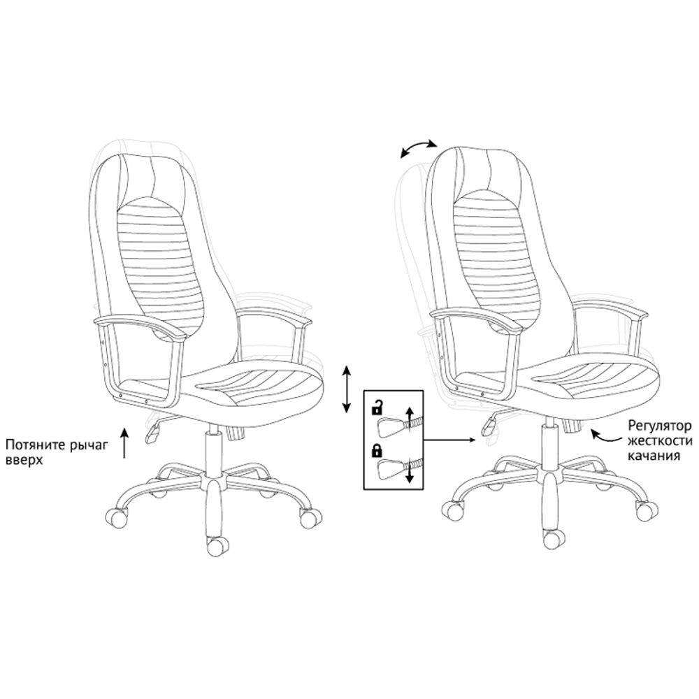 Кресло руководителя Helmi HL-E93 "Fitness", экокожа черная/ткань S бордо, хром, мех. качания "Люкс"