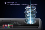 Проектор Dangbei F7 Pro
